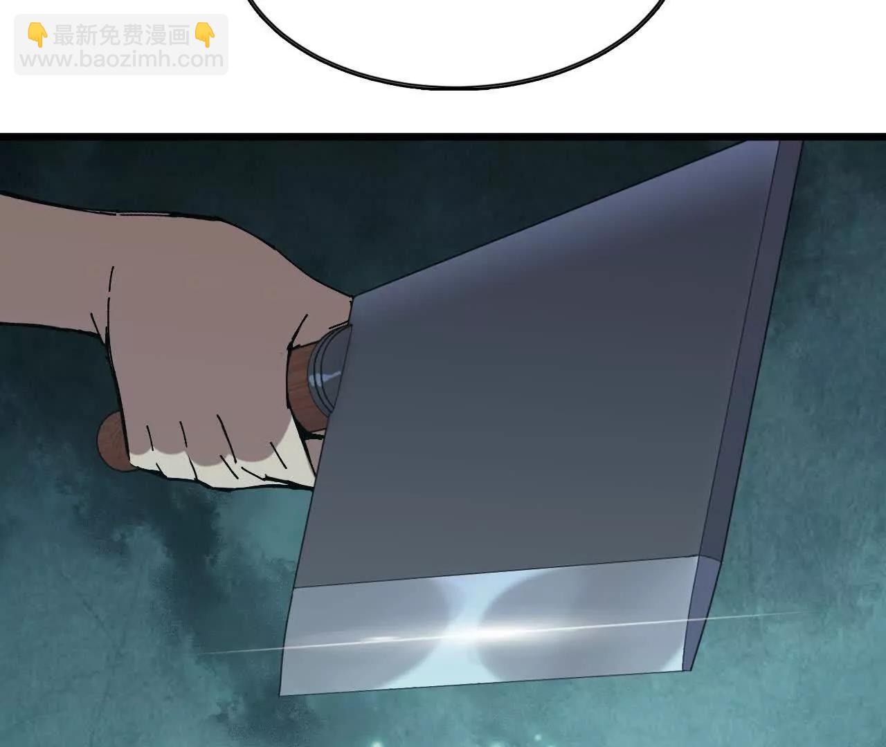 71 三选一(1/3)-第71话