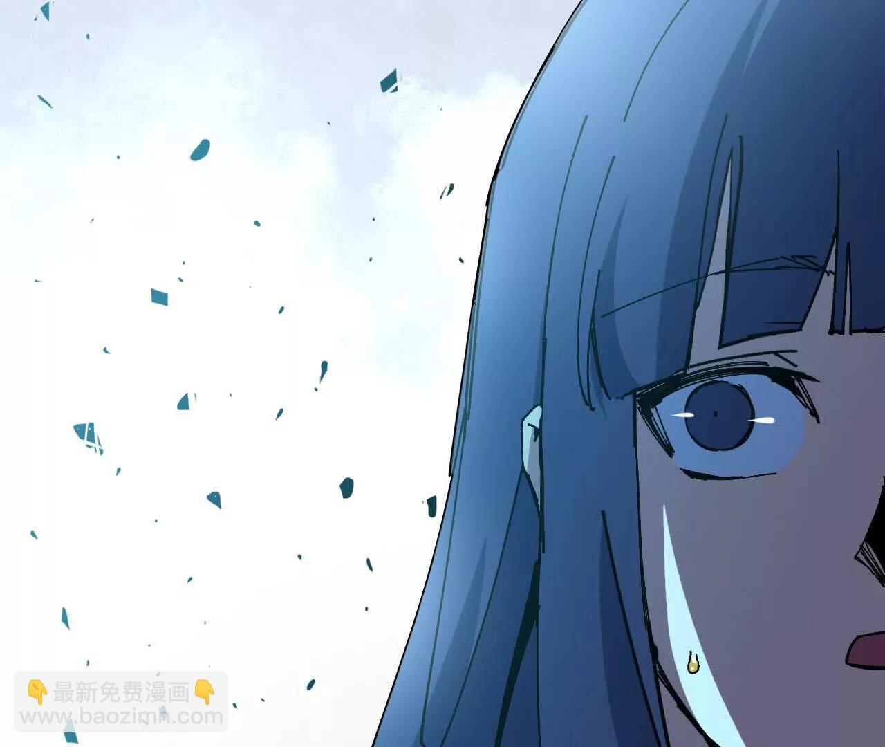 71 三选一(1/3)-第71话