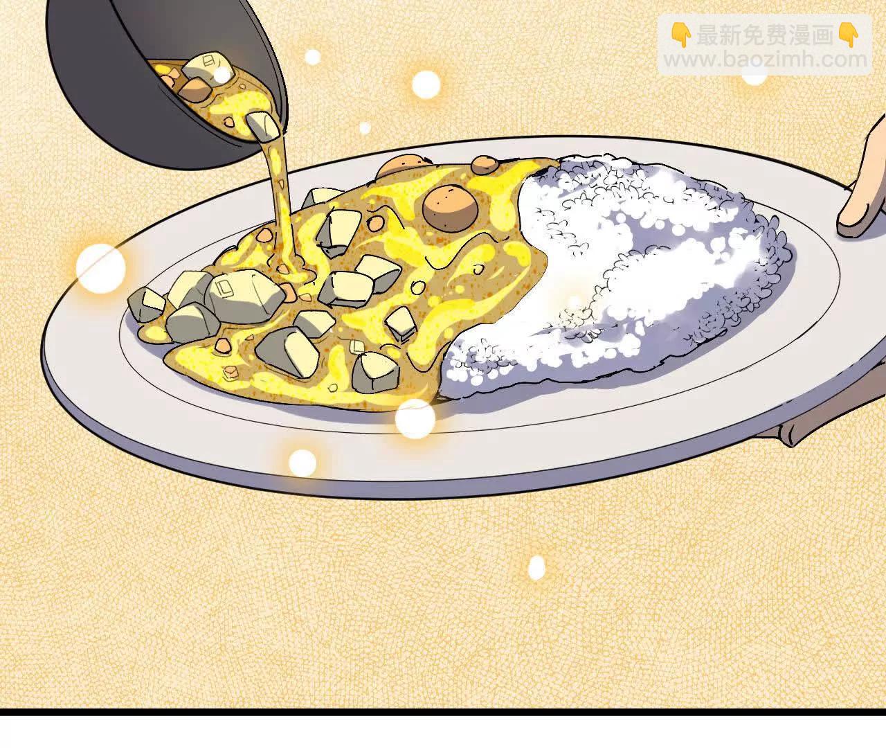 71 三选一(1/3)-第71话