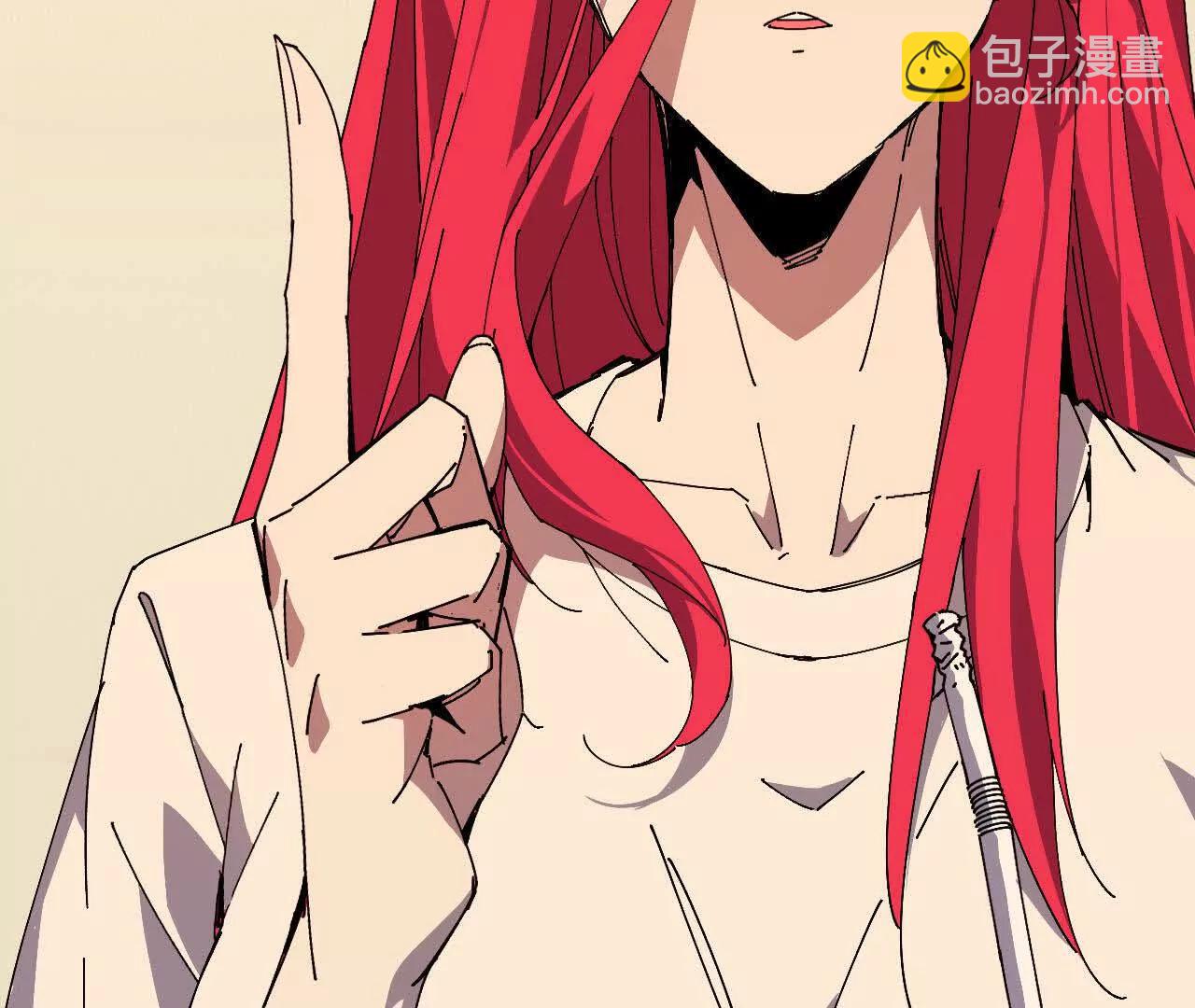 71 三选一(1/3)-第71话