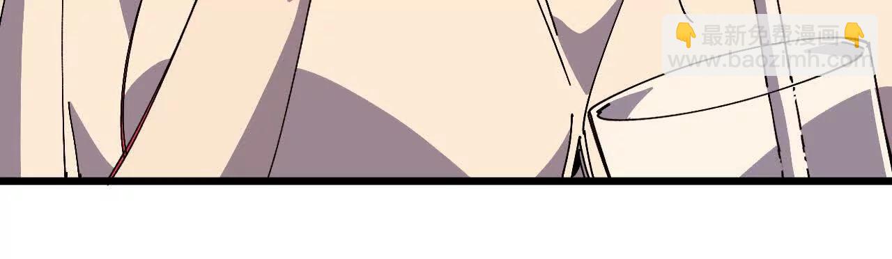 71 三选一(1/3)-第71话