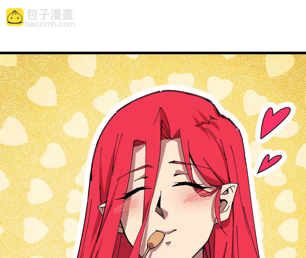 71 三选一(1/3)-第71话