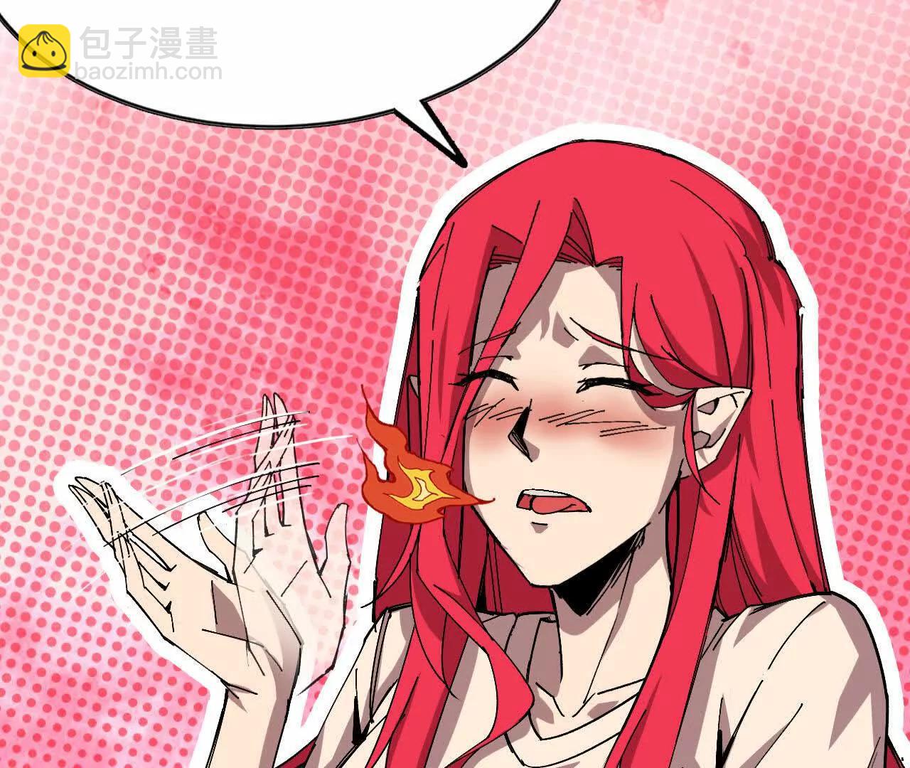 71 三选一(1/3)-第71话