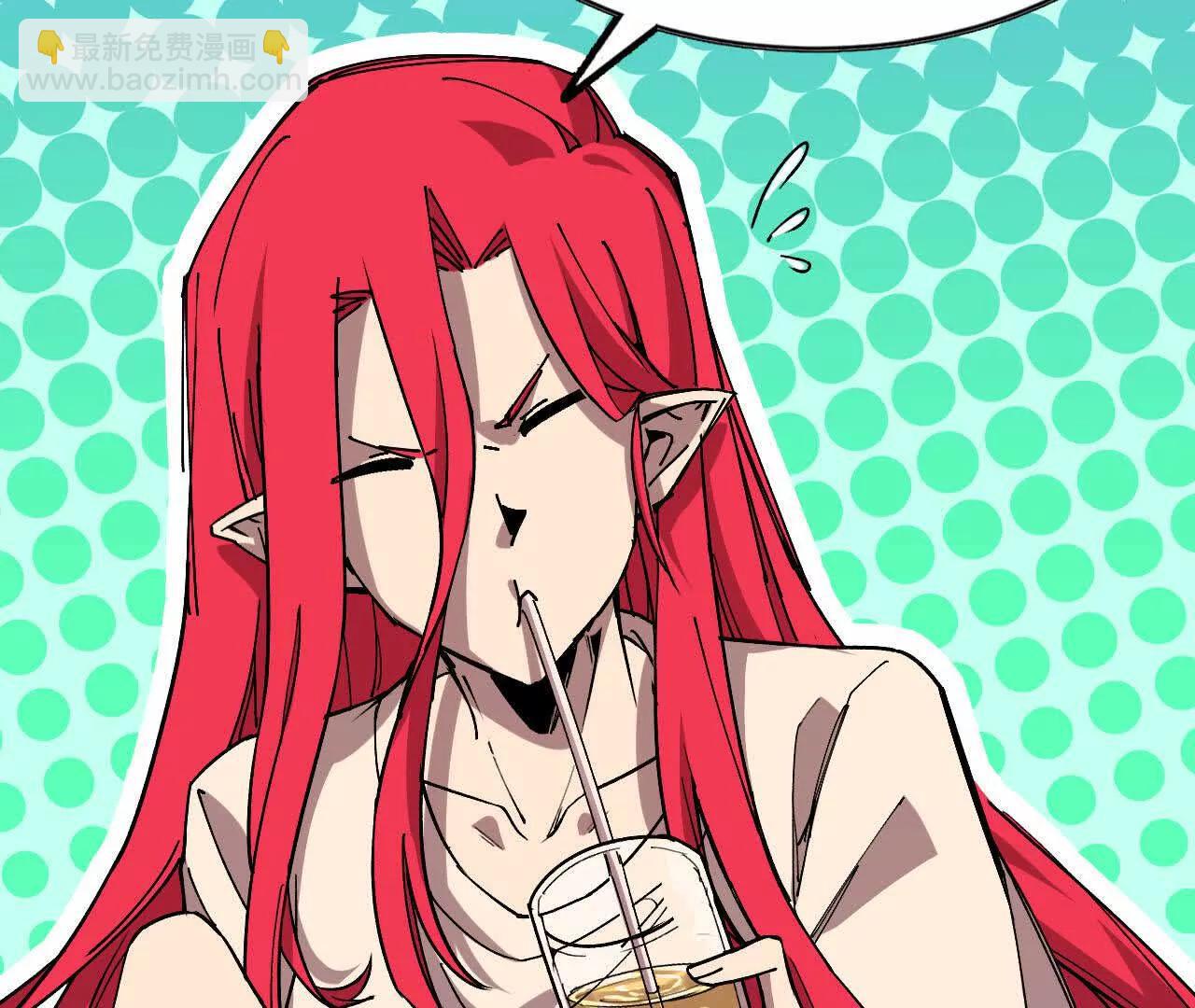 71 三选一(1/3)-第71话