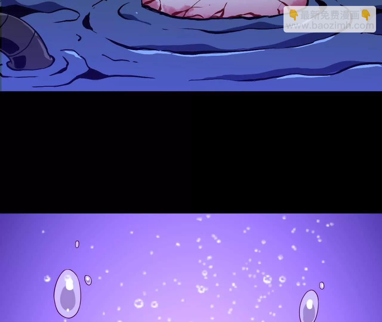 73 合作关系(1/3)-第73话