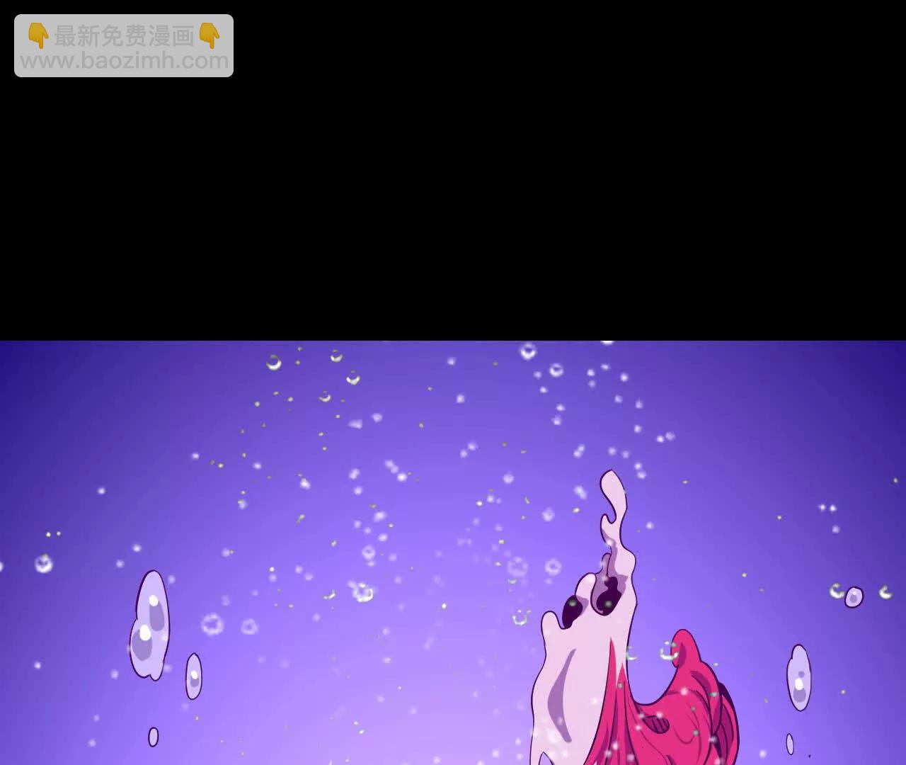 73 合作关系(1/3)-第73话