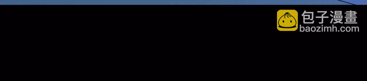 73 合作关系(1/3)-第73话