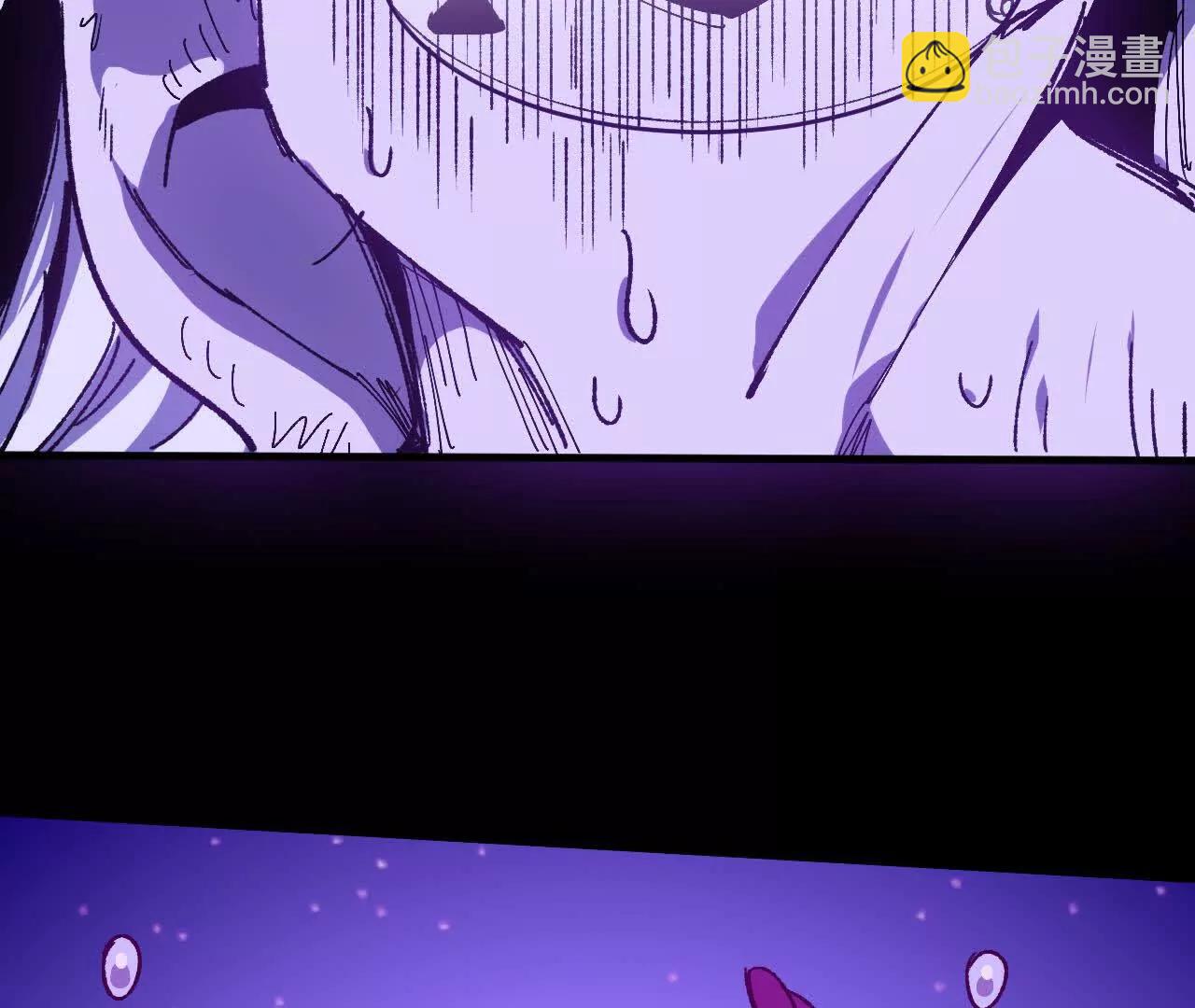 73 合作关系(1/3)-第73话