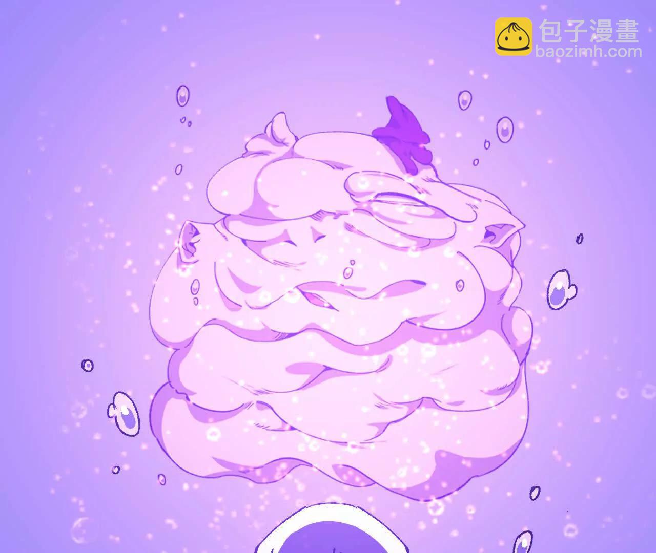 73 合作关系(1/3)-第73话