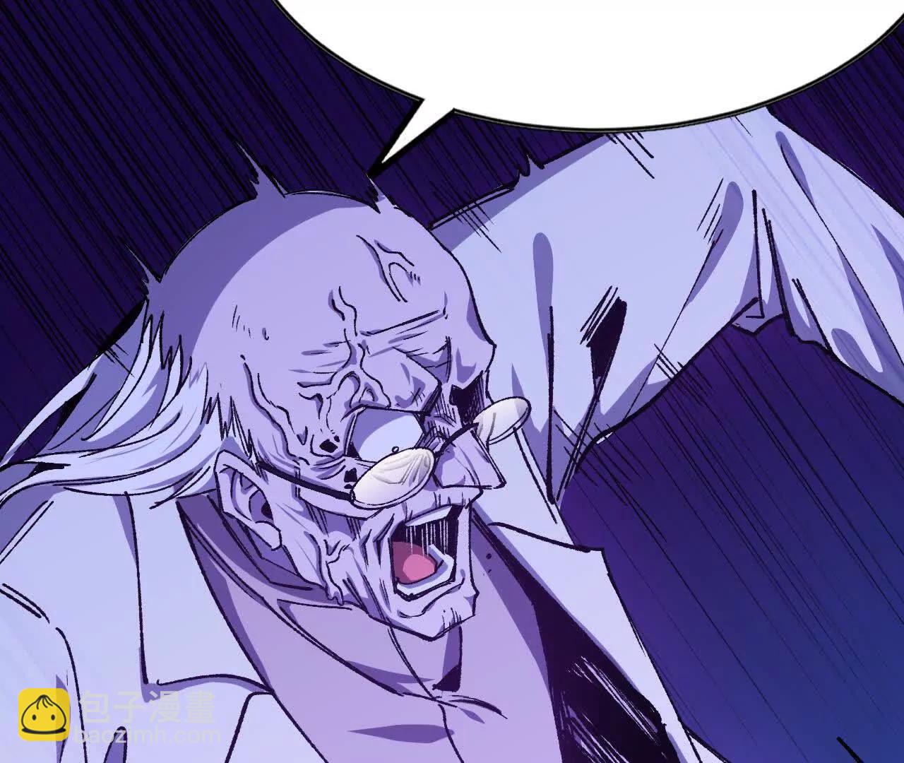 73 合作关系(1/3)-第73话