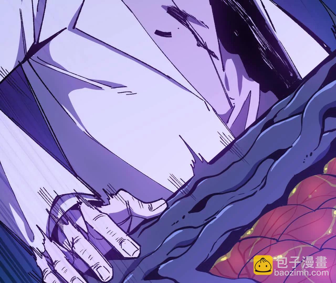 73 合作关系(1/3)-第73话