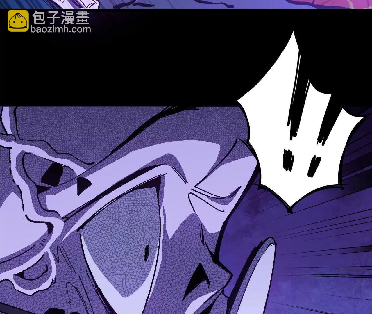 73 合作关系(1/3)-第73话