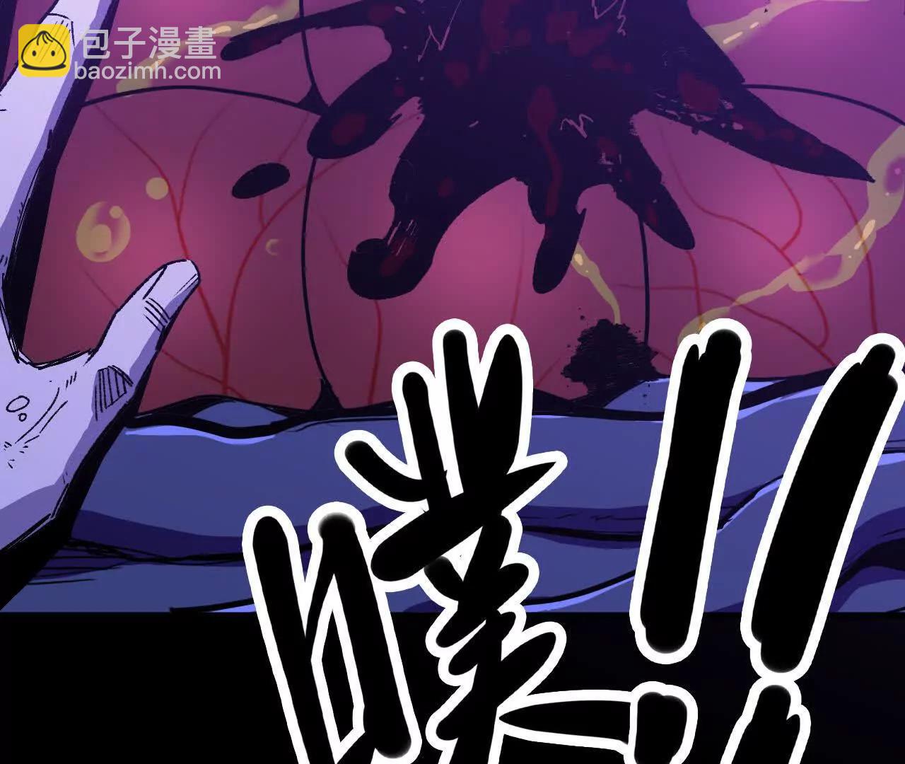 73 合作关系(1/3)-第73话