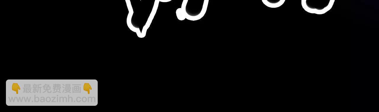 73 合作关系(1/3)-第73话