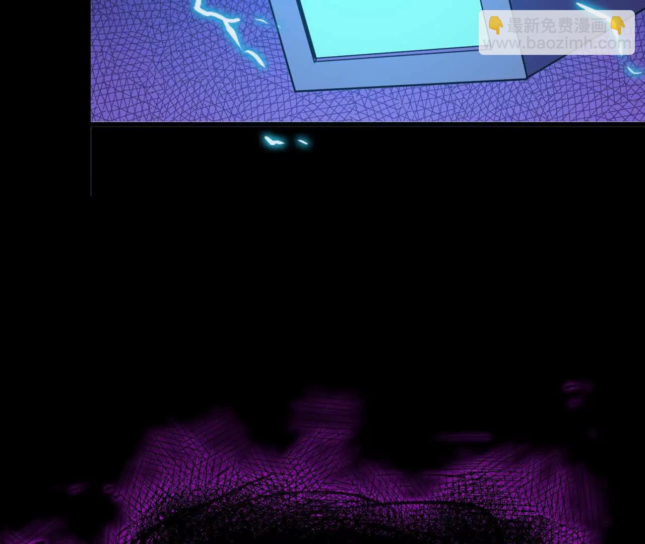 73 合作关系(1/3)-第73话