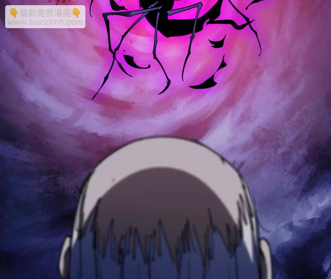 73 合作关系(1/3)-第73话