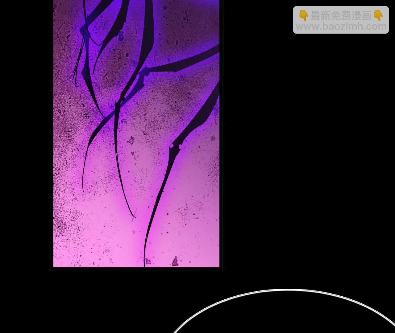 73 合作关系(1/3)-第73话