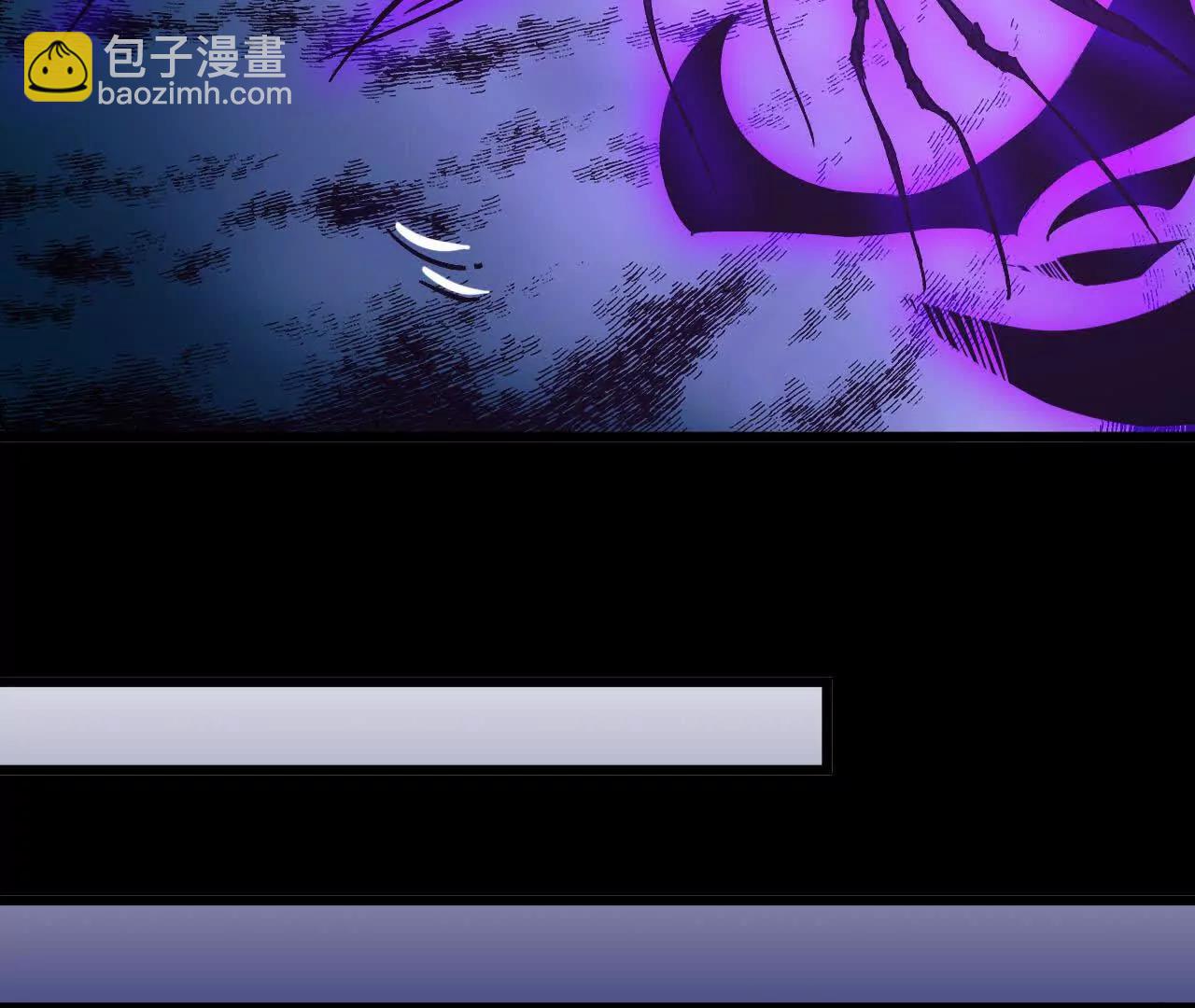 73 合作关系(1/3)-第73话