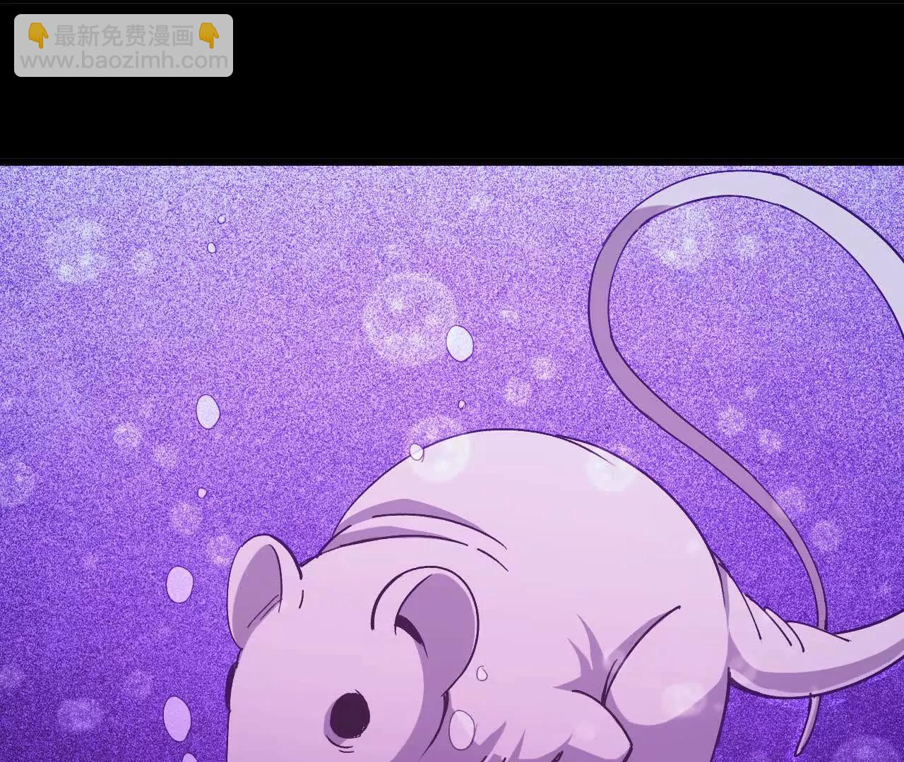 73 合作关系(1/3)-第73话