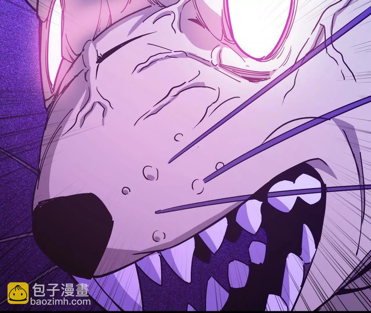 73 合作关系(1/3)-第73话