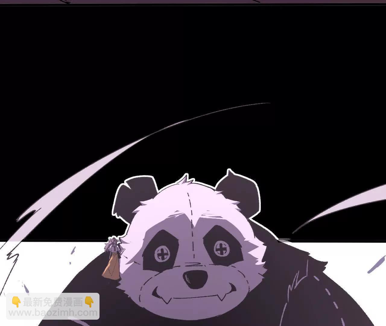 75 交给你们(1/3)-第75话