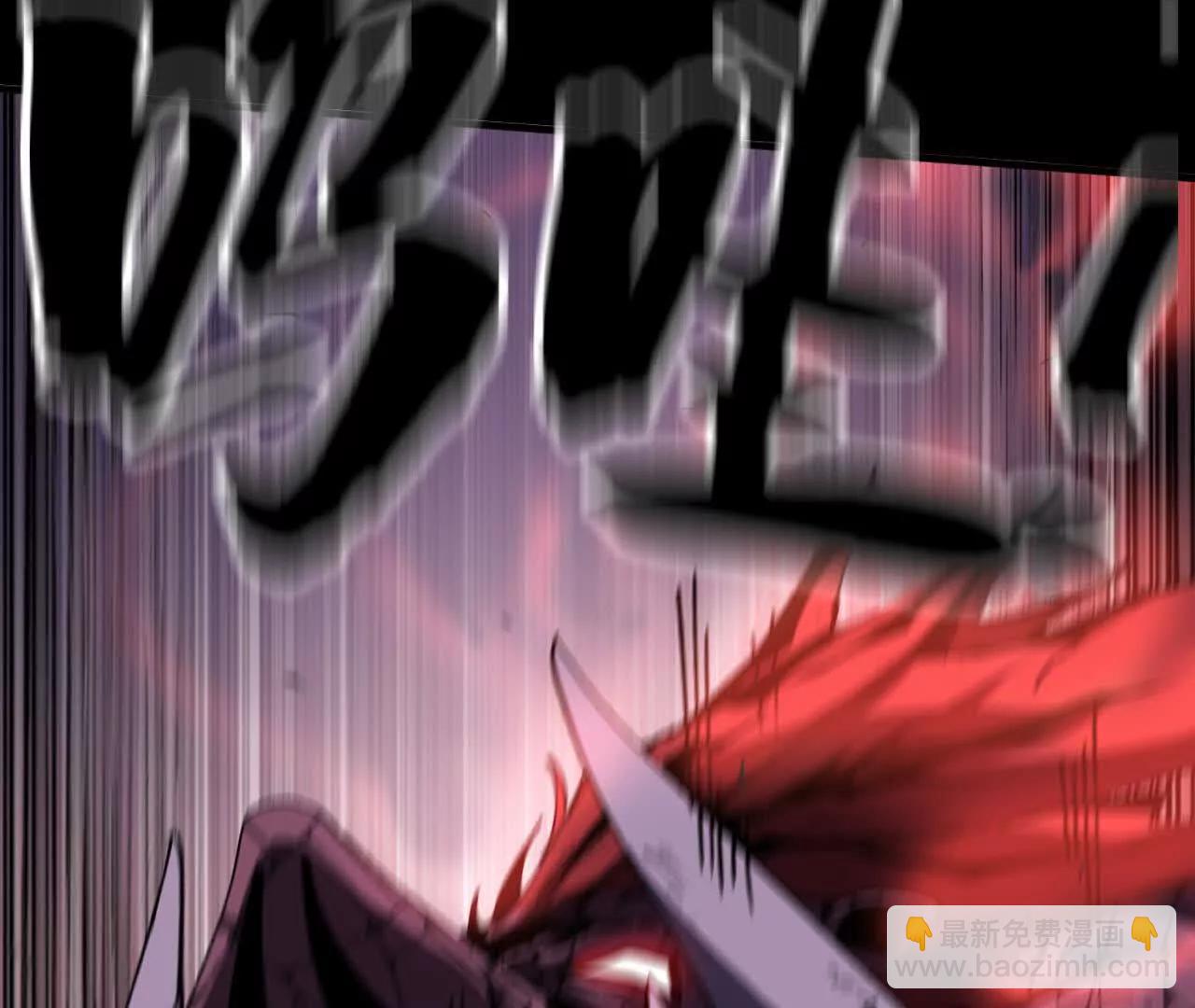 75 交给你们(1/3)-第75话