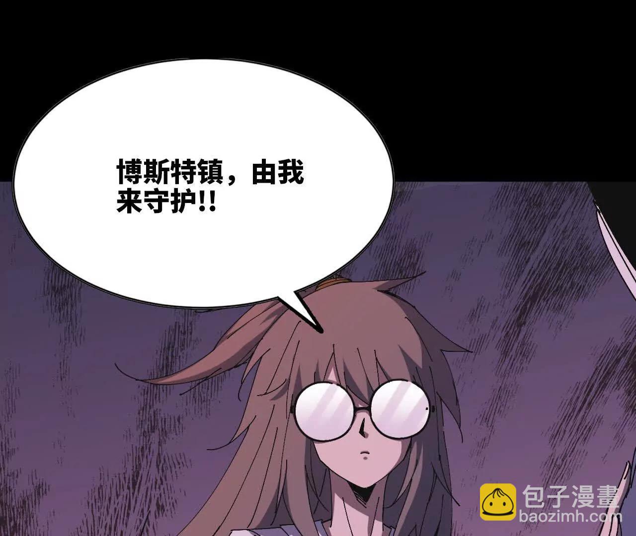 75 交给你们(1/3)-第75话