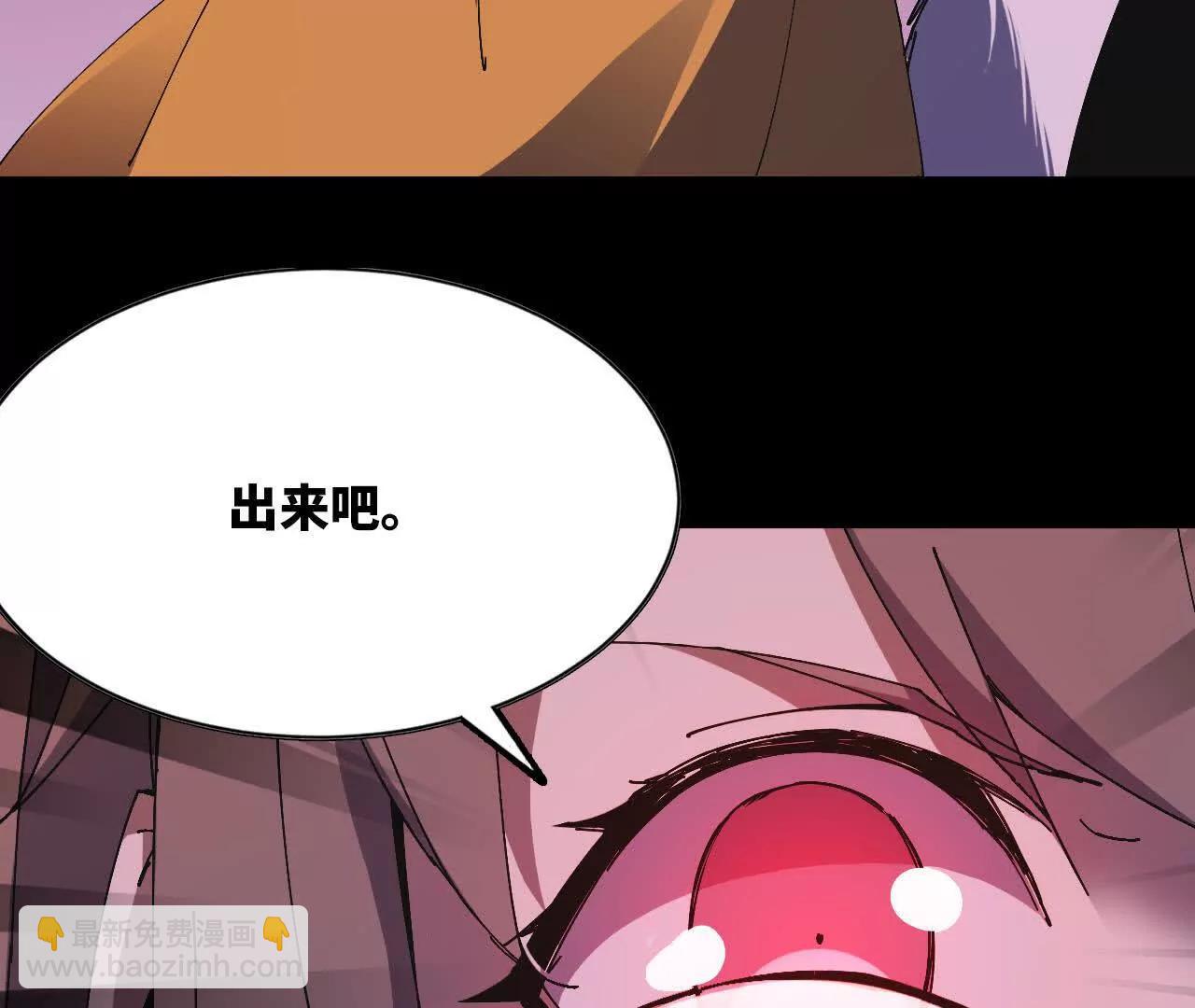 75 交给你们(1/3)-第75话