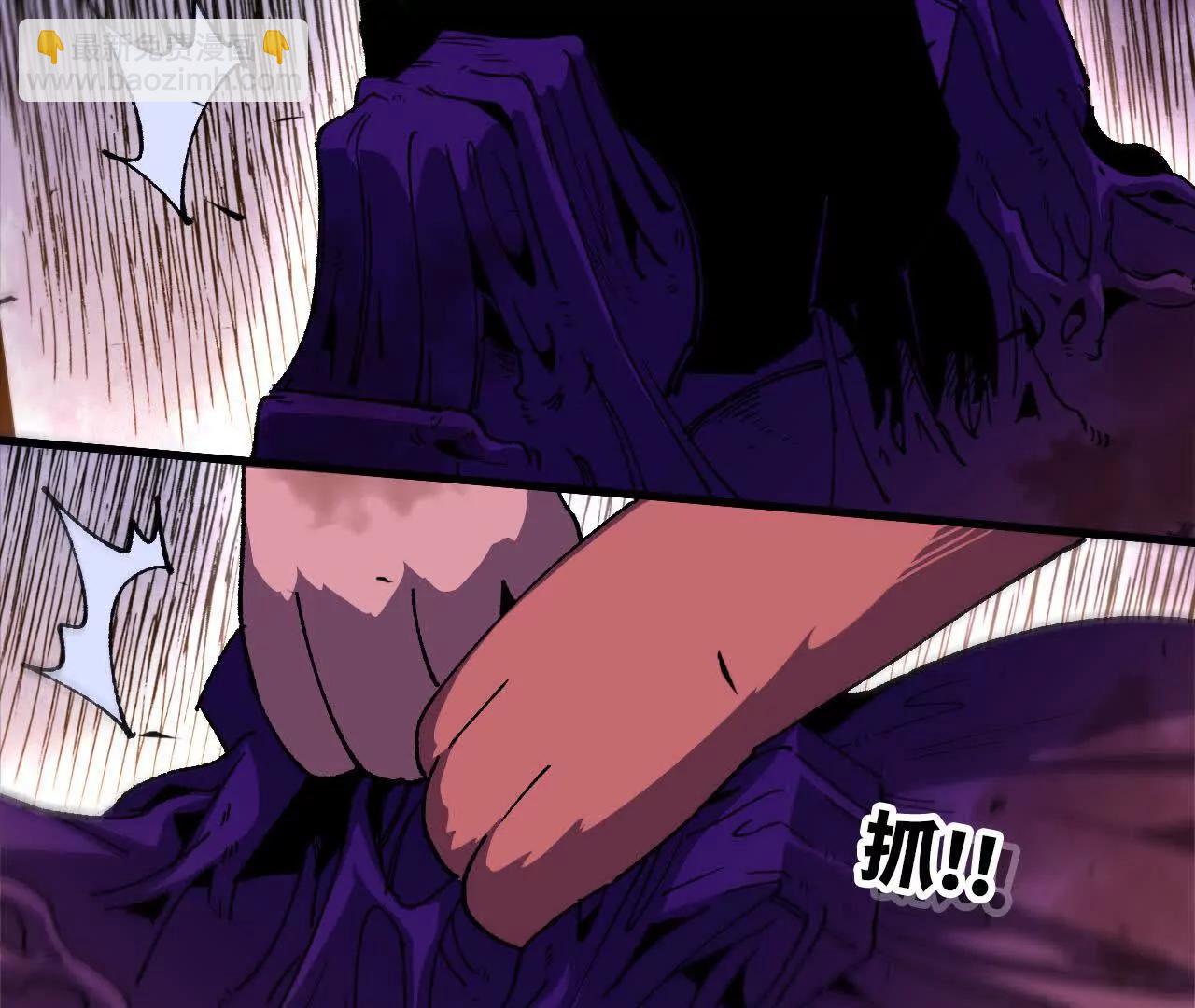 75 交给你们(1/3)-第75话