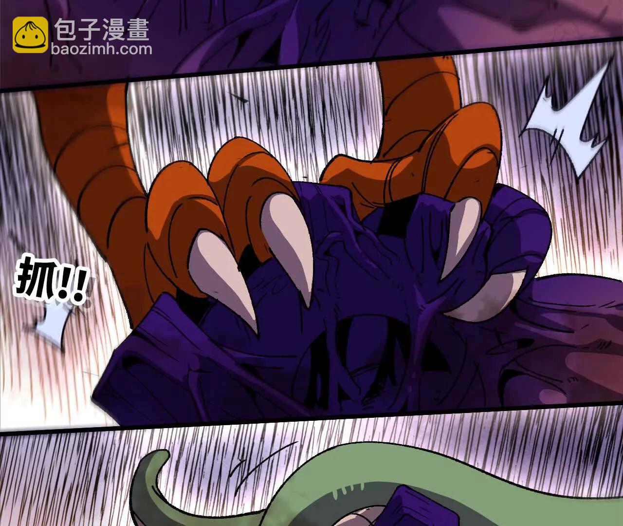 75 交给你们(1/3)-第75话