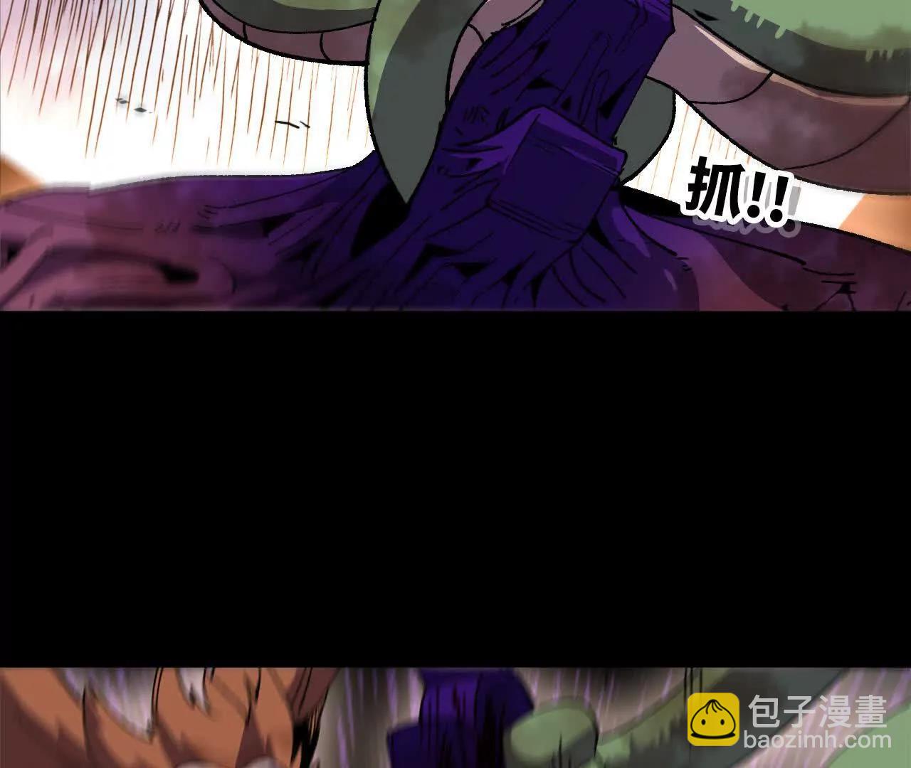 75 交给你们(1/3)-第75话