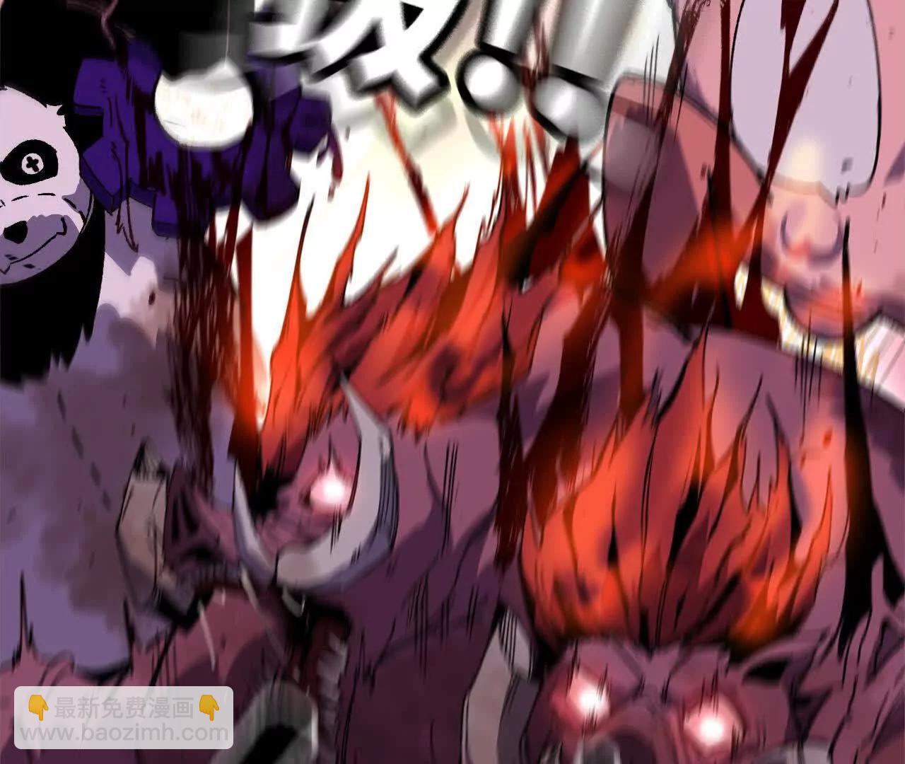 75 交给你们(1/3)-第75话