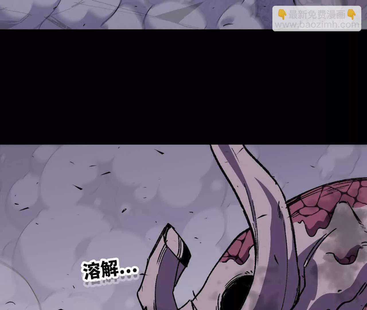 75 交给你们(1/3)-第75话