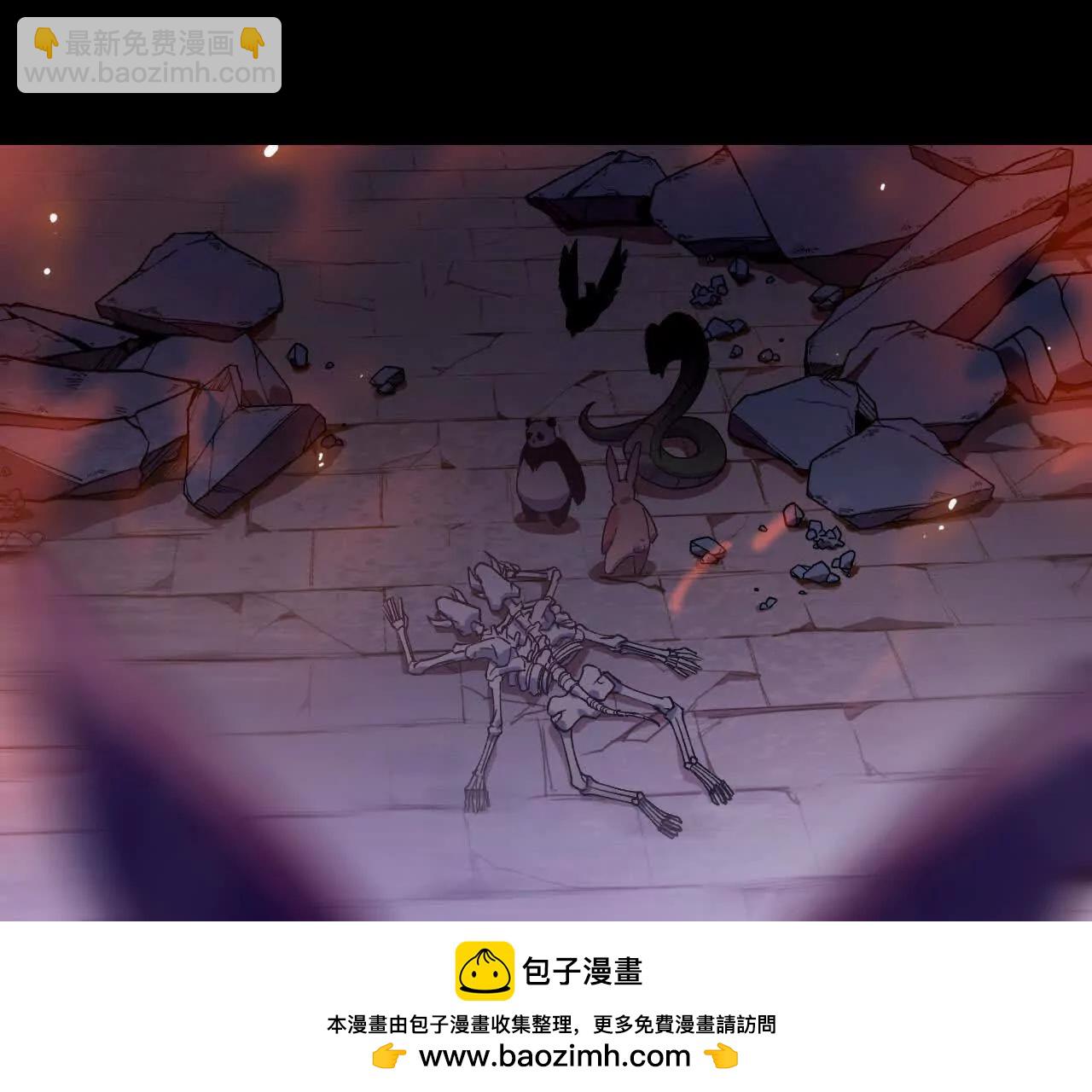 75 交给你们(1/3)-第75话