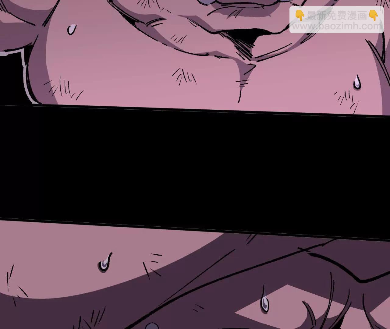 75 交给你们(1/3)-第75话