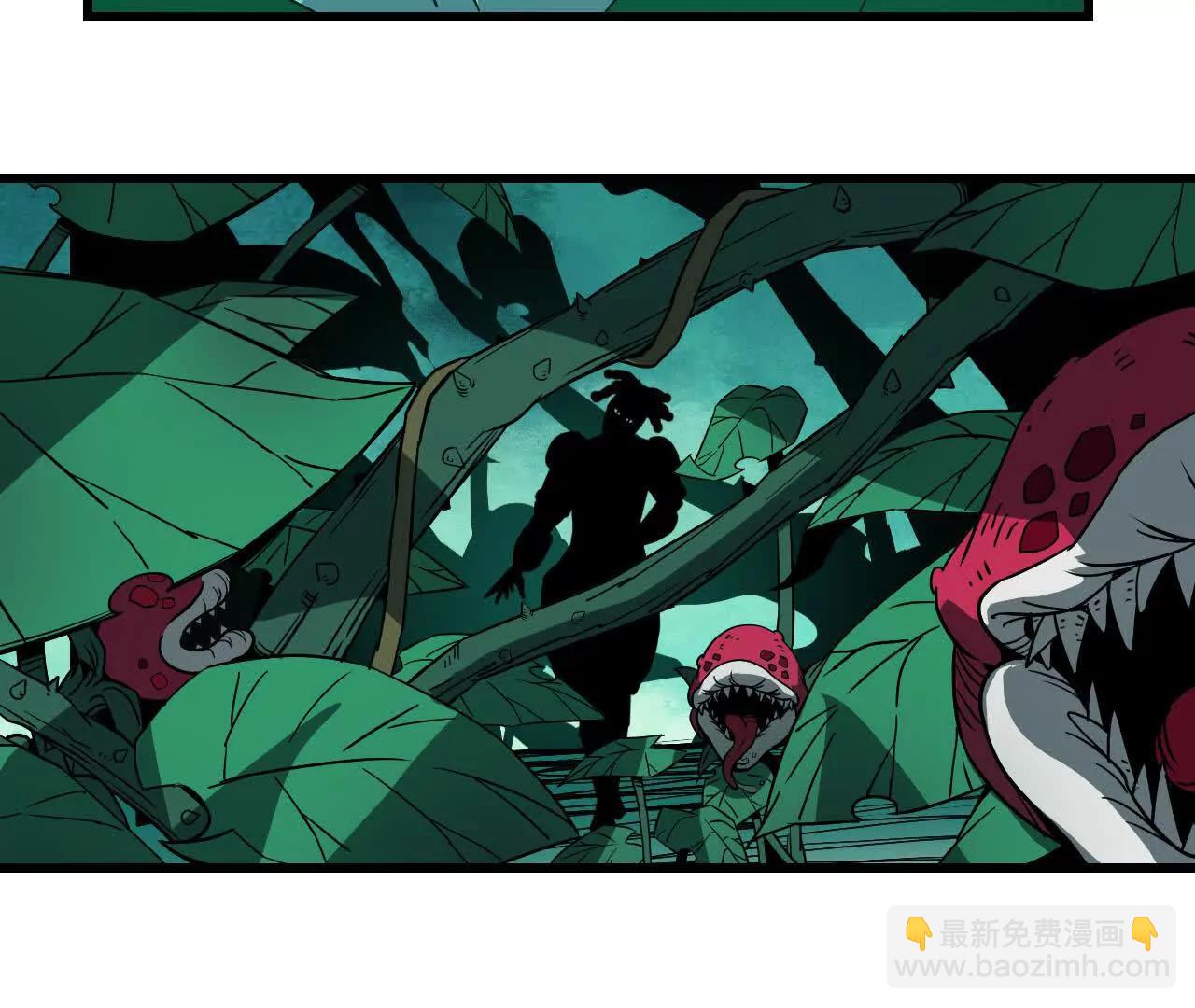 77 更新1(1/2)-第77话