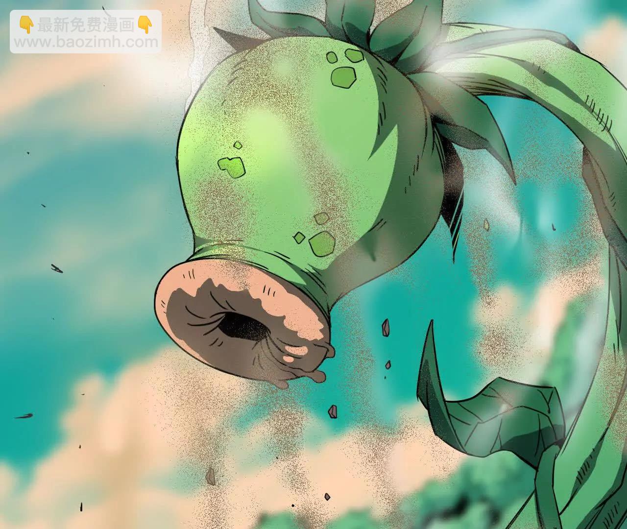 77 更新1(1/2)-第77话