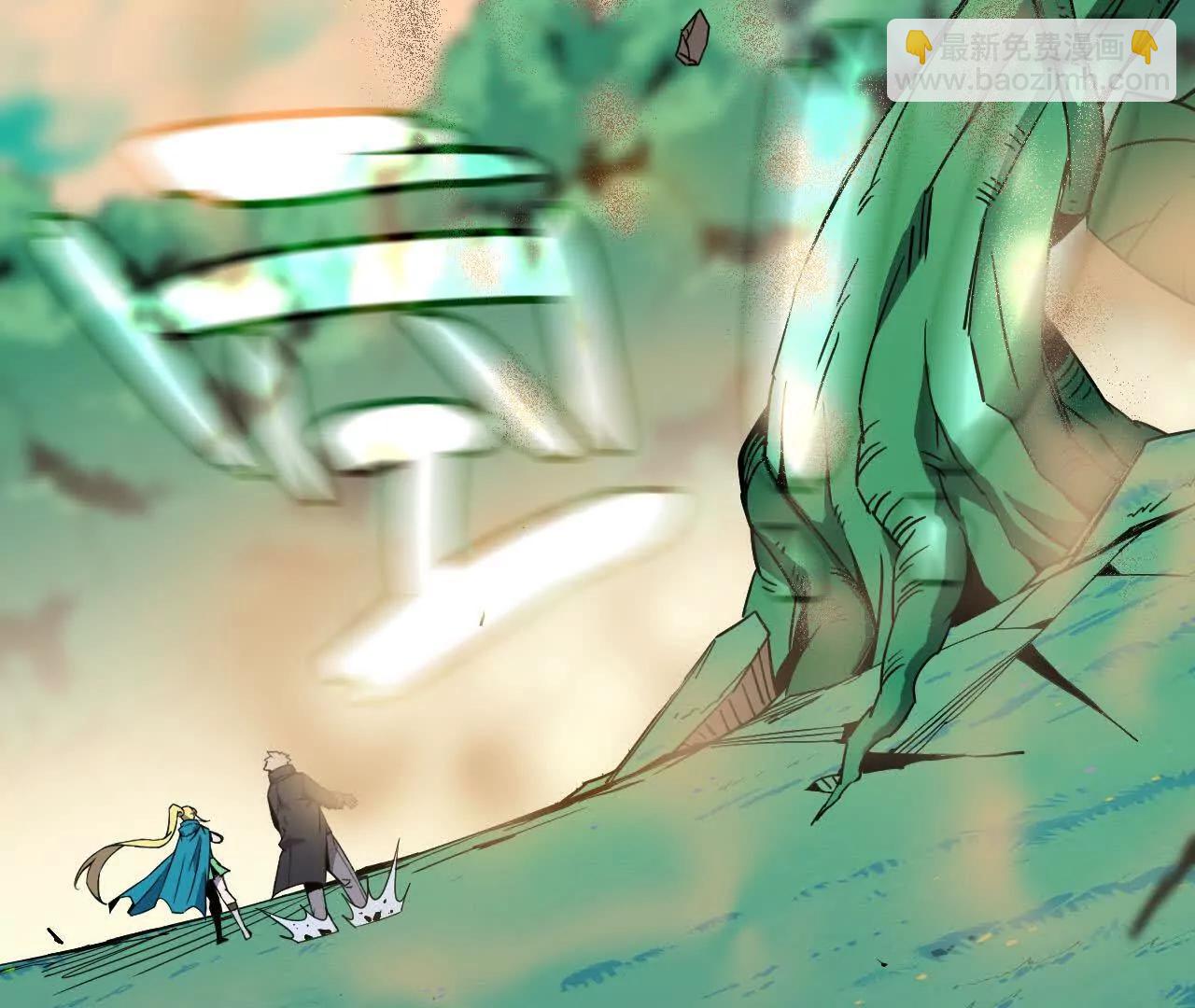 77 更新1(1/2)-第77话