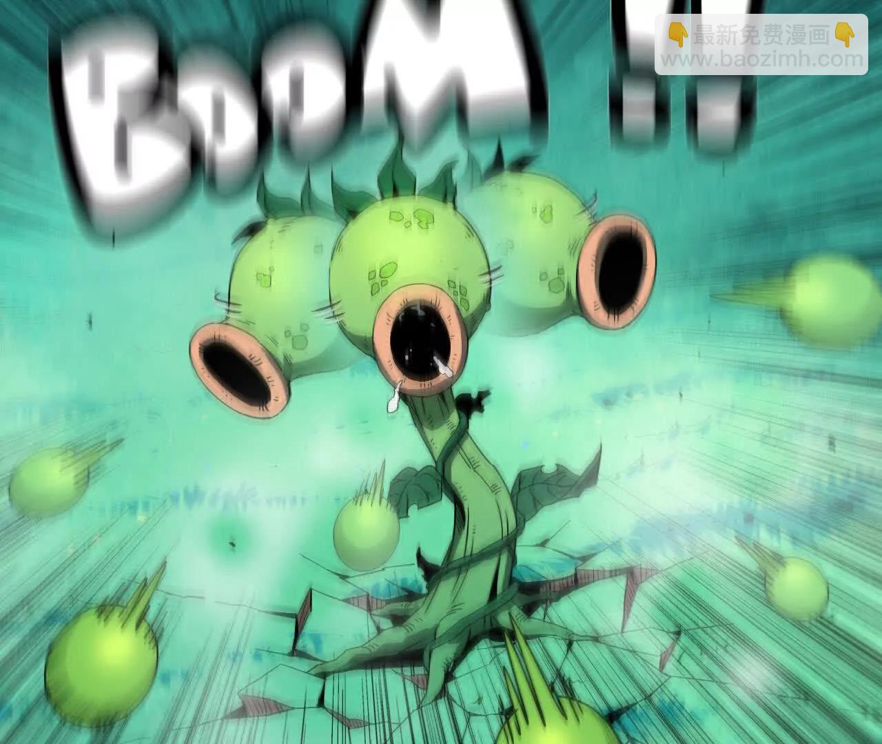 77 更新1(1/2)-第77话