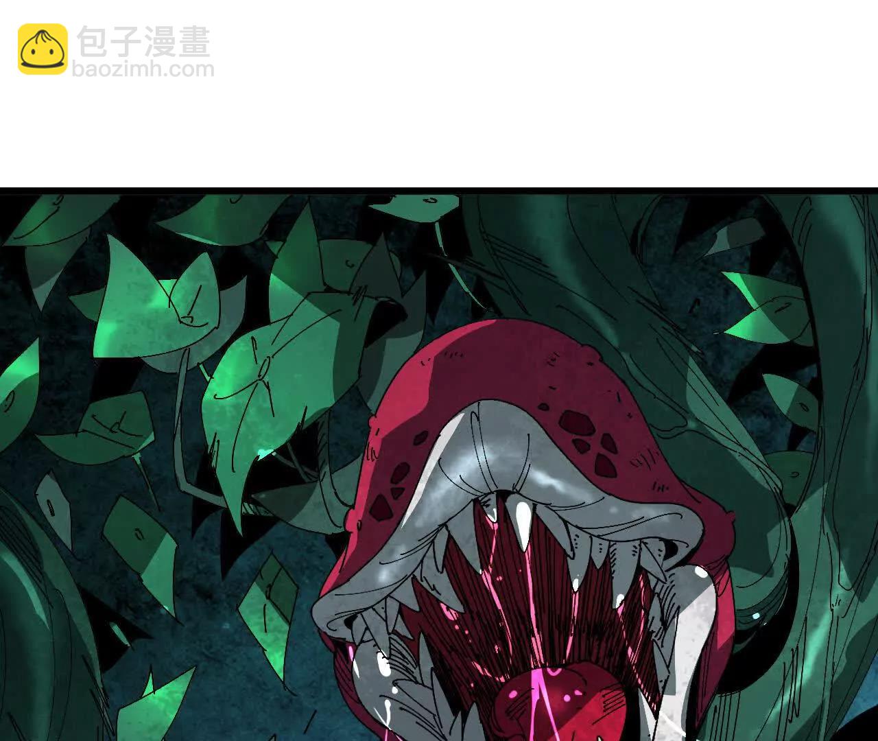 77 更新1(1/2)-第77话