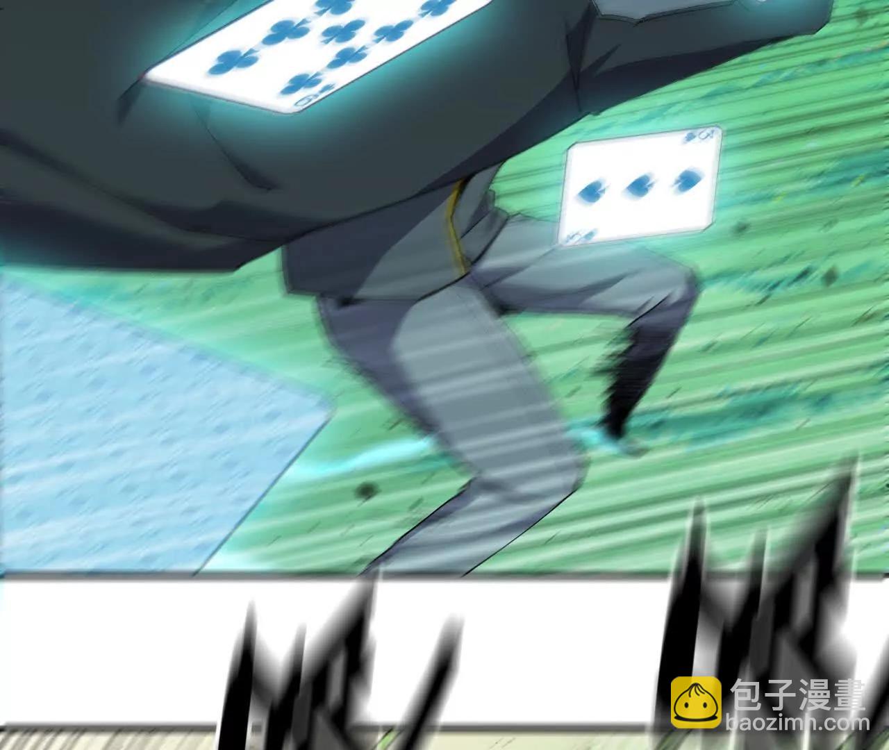 77 更新1(1/2)-第77话