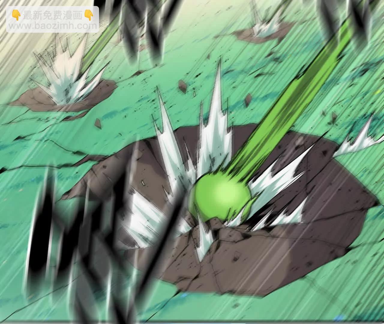 77 更新1(1/2)-第77话