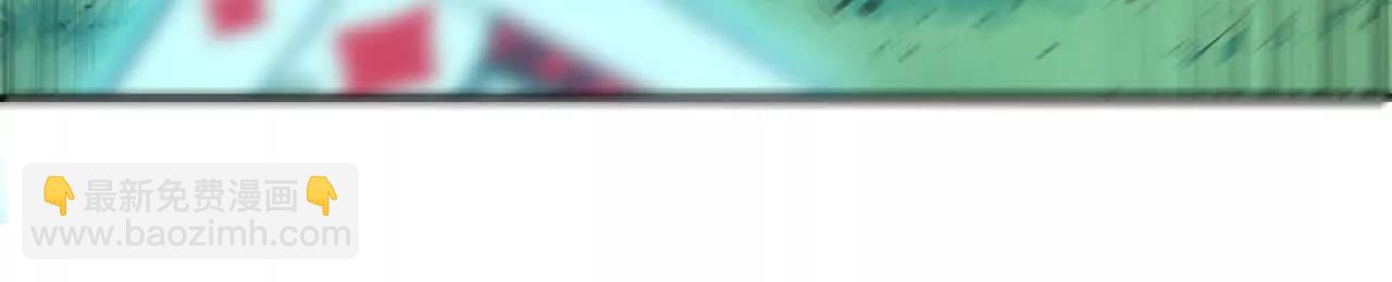 77 更新1(1/2)-第77话