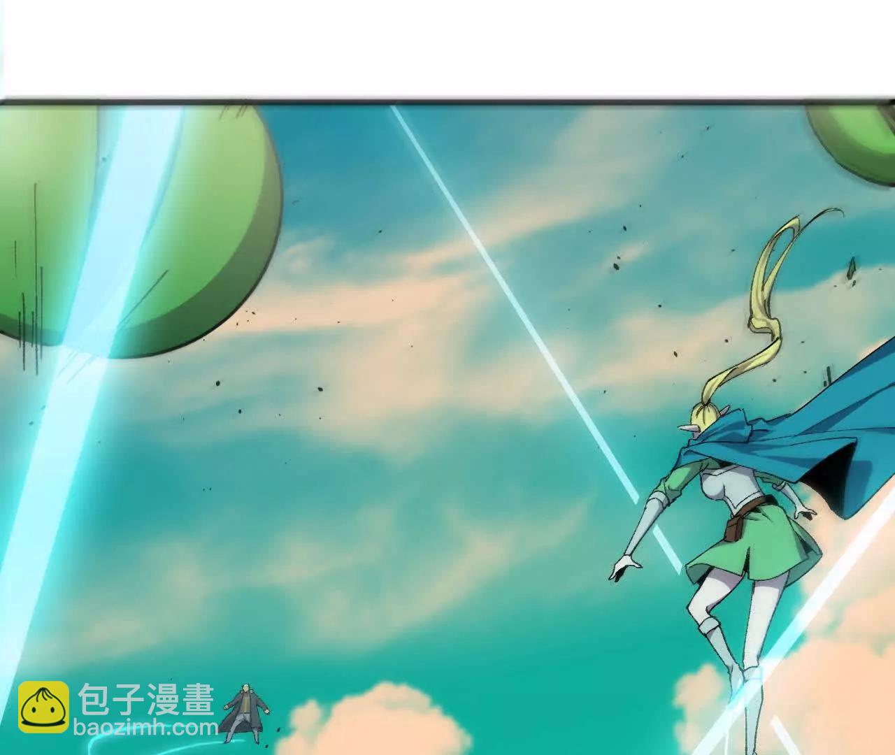 77 更新1(1/2)-第77话