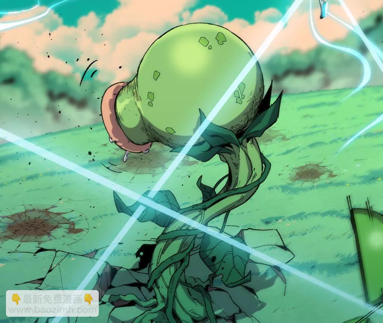 77 更新1(1/2)-第77话