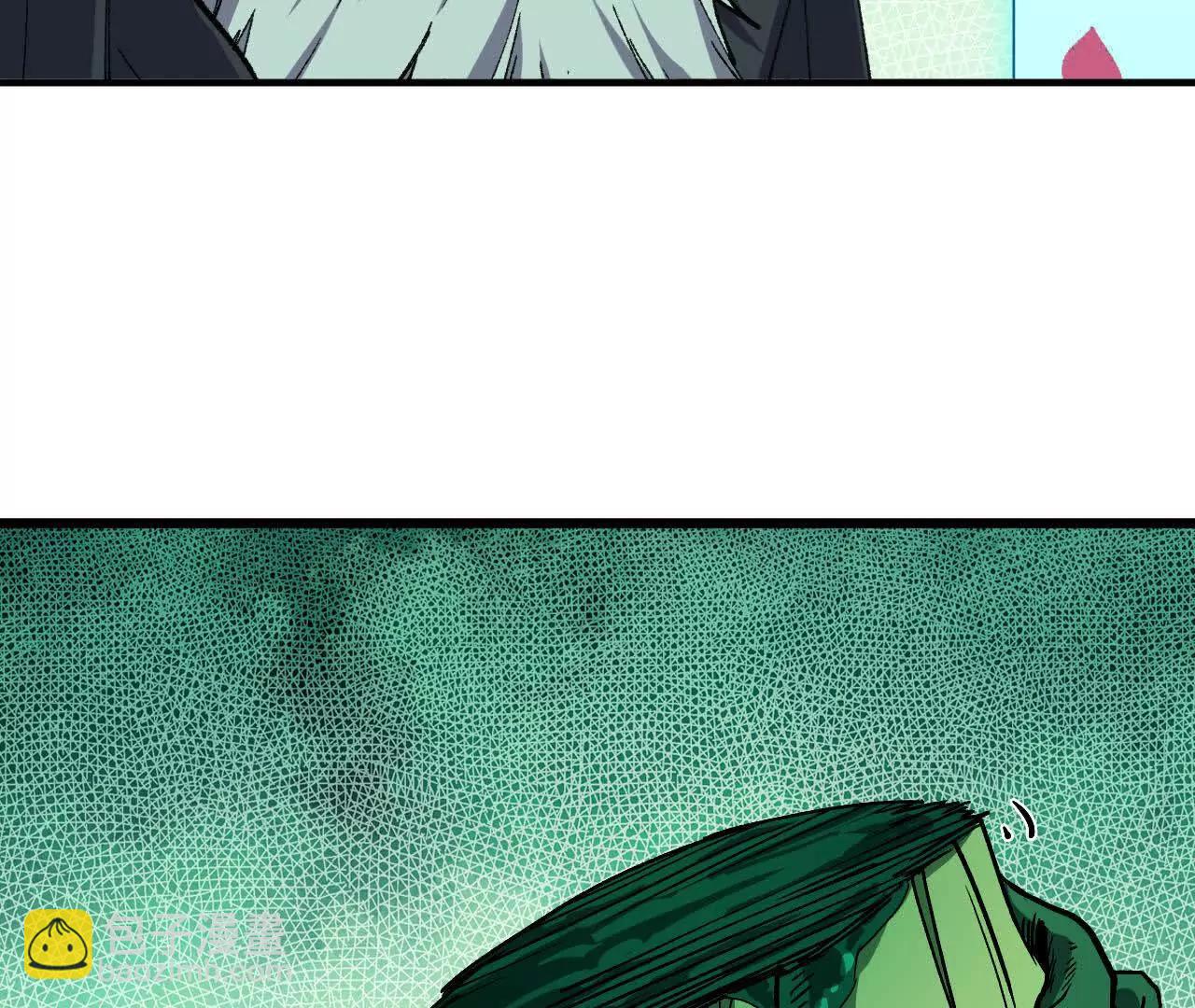 77 更新1(1/2)-第77话