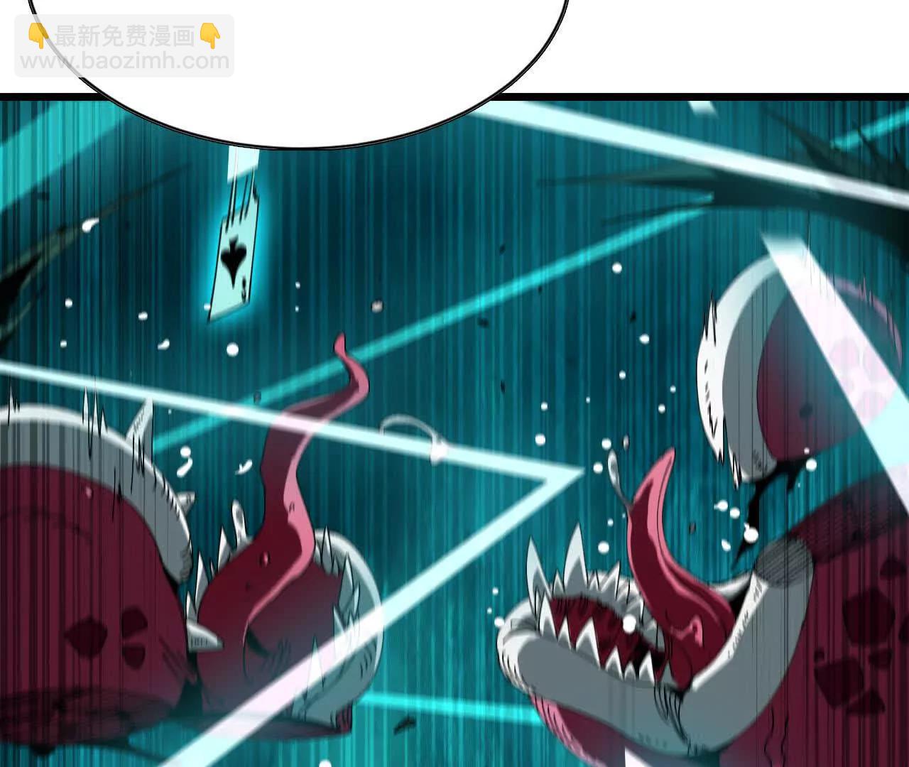 77 更新1(1/2)-第77话