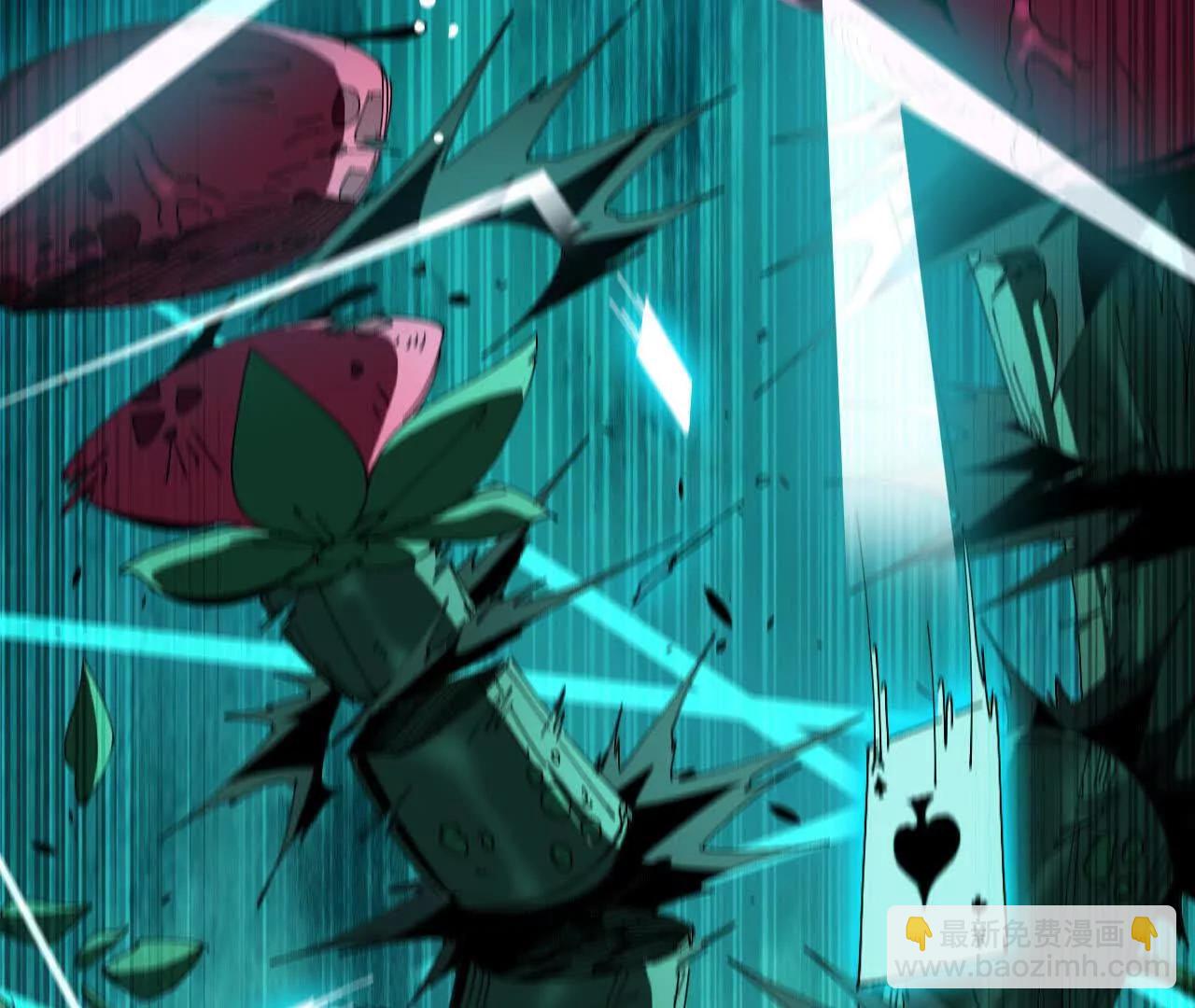 77 更新1(1/2)-第77话