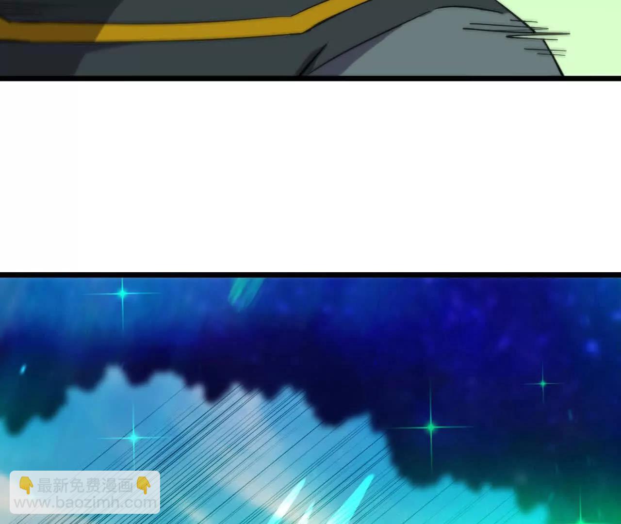 79 更新3(1/3)-第79话