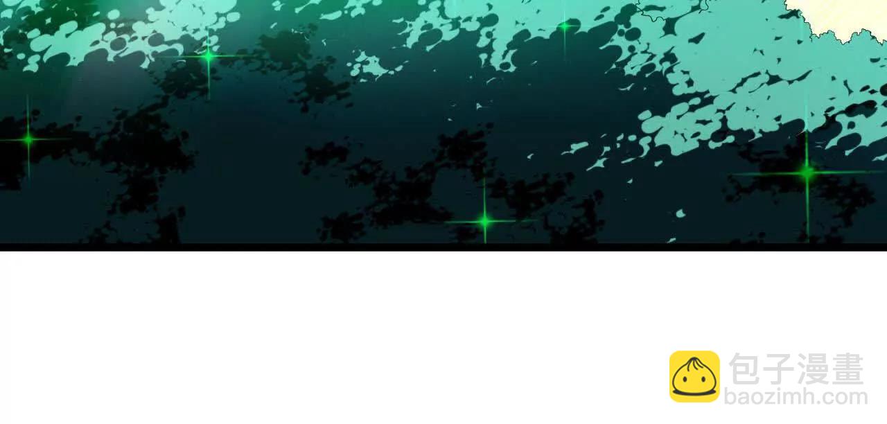 79 更新3(1/3)-第79话